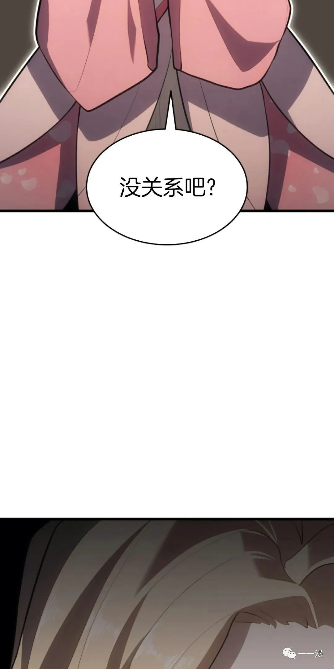 第32118