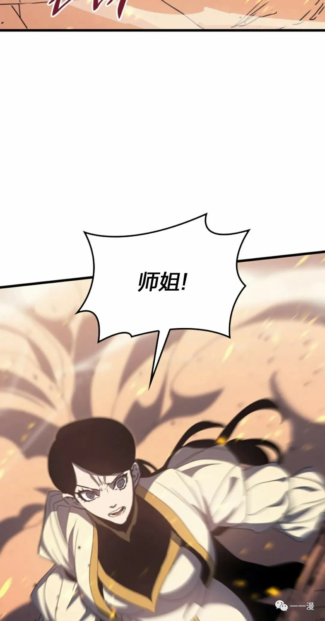 40112