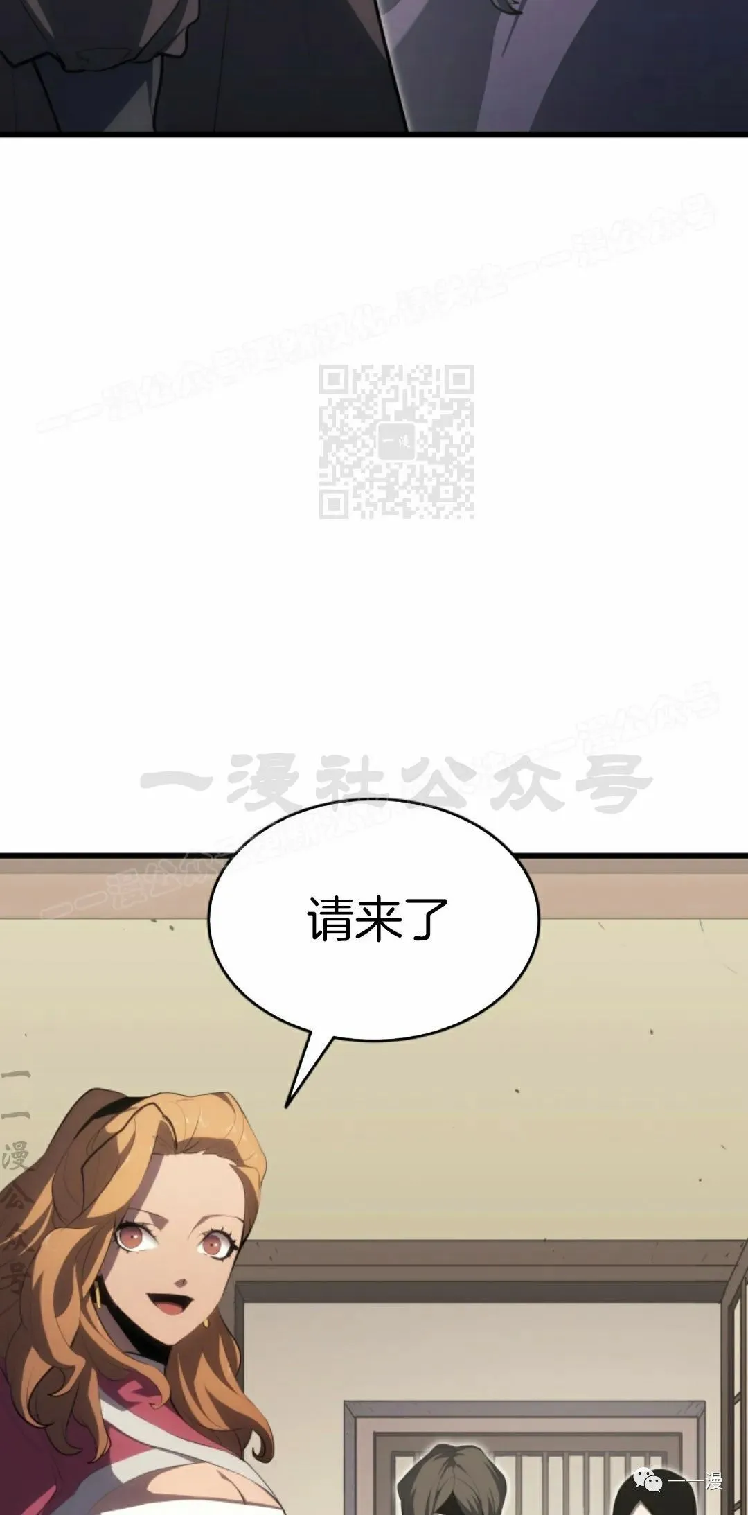 第3383