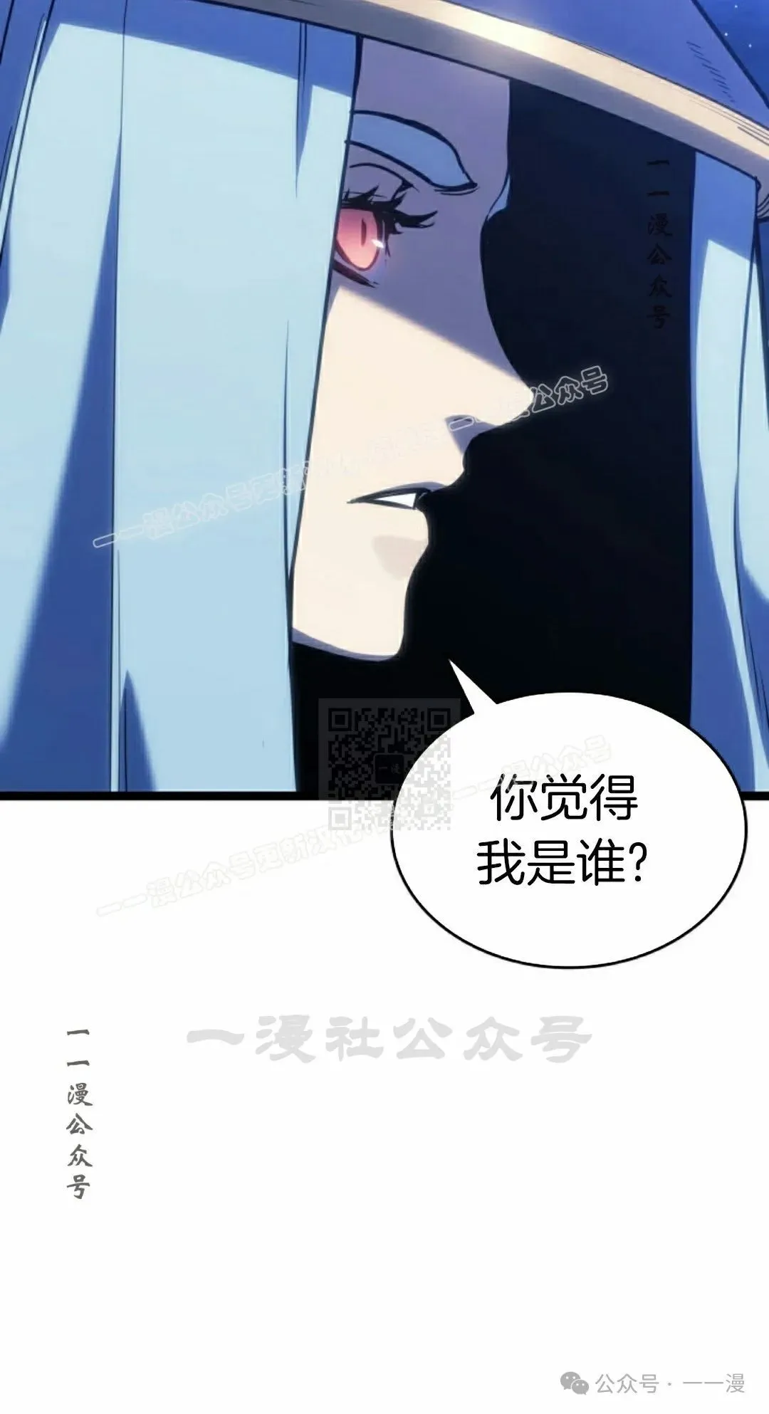 第二季 第22话6