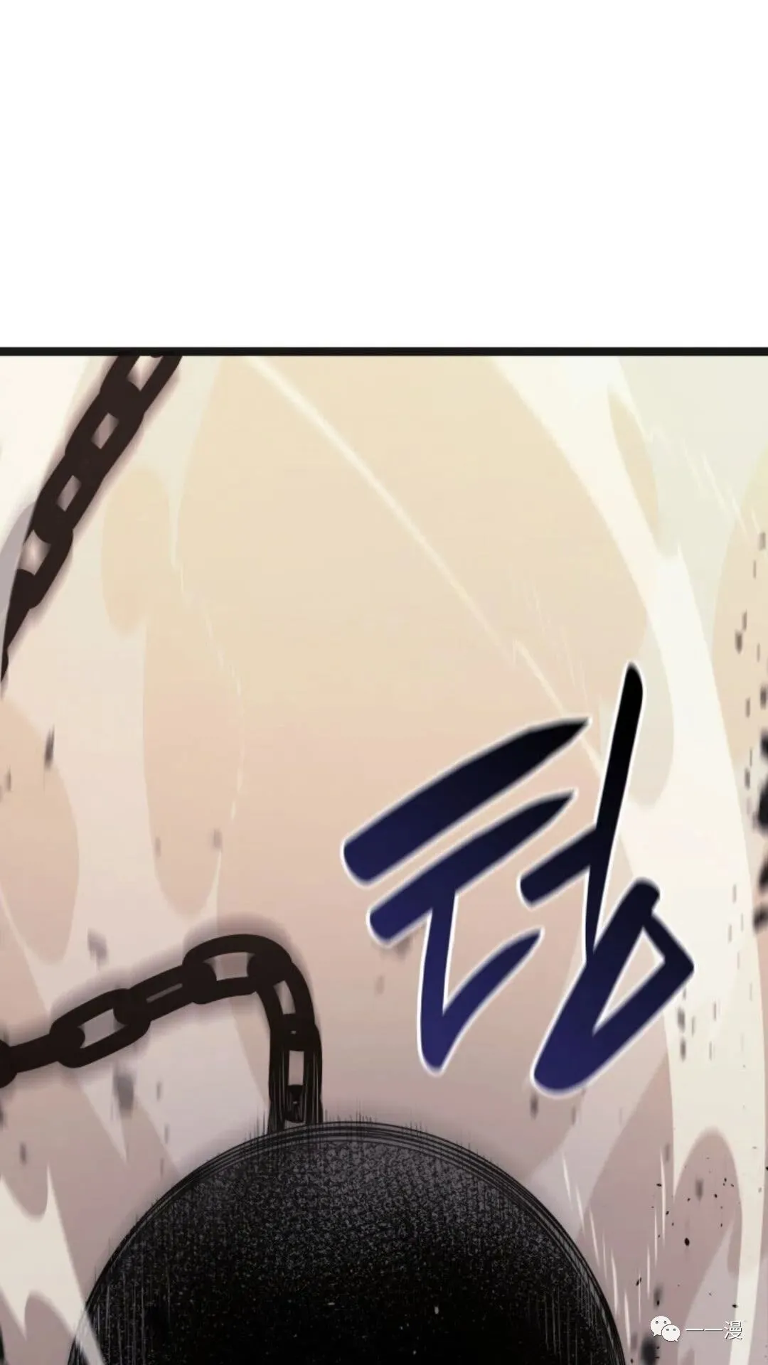 第二季 第3话58