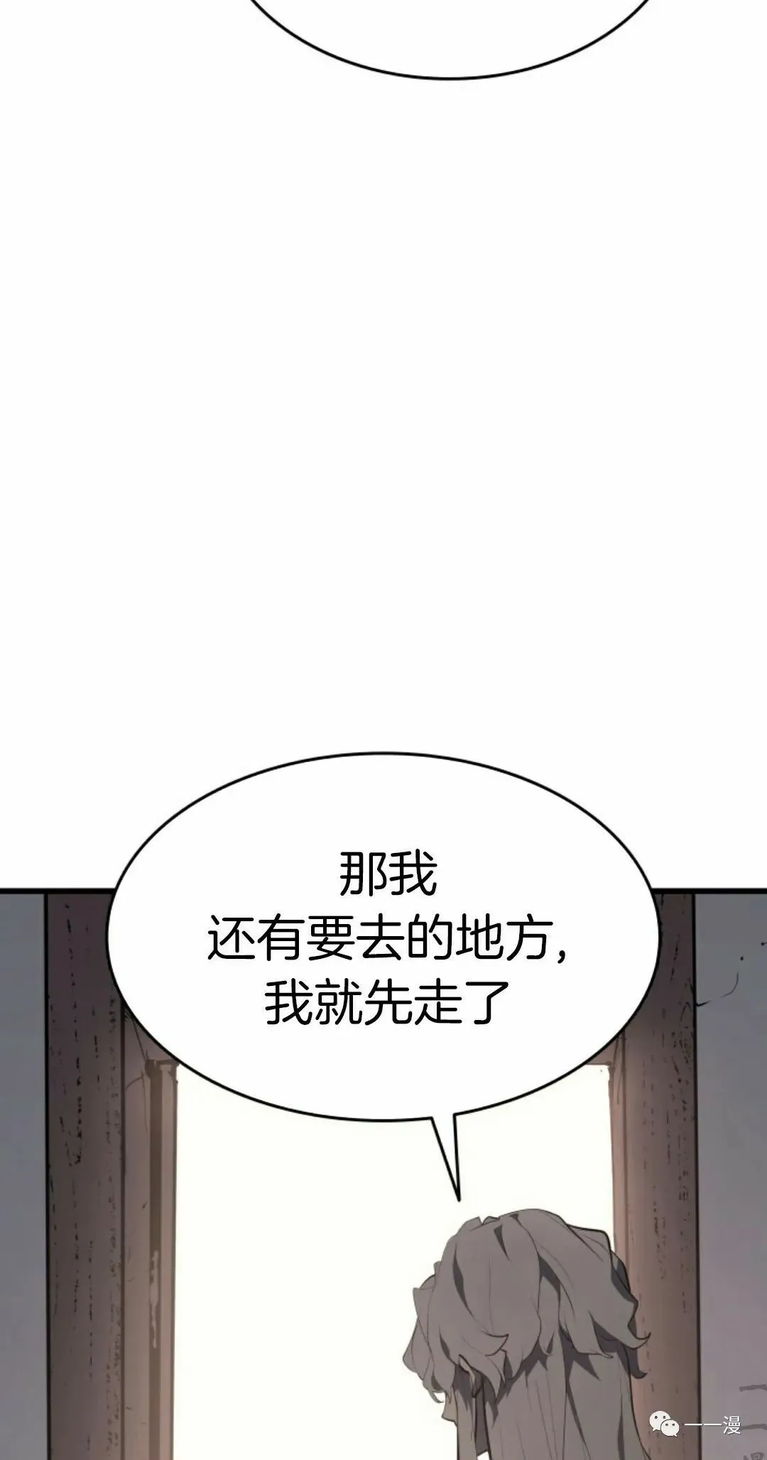 第3152