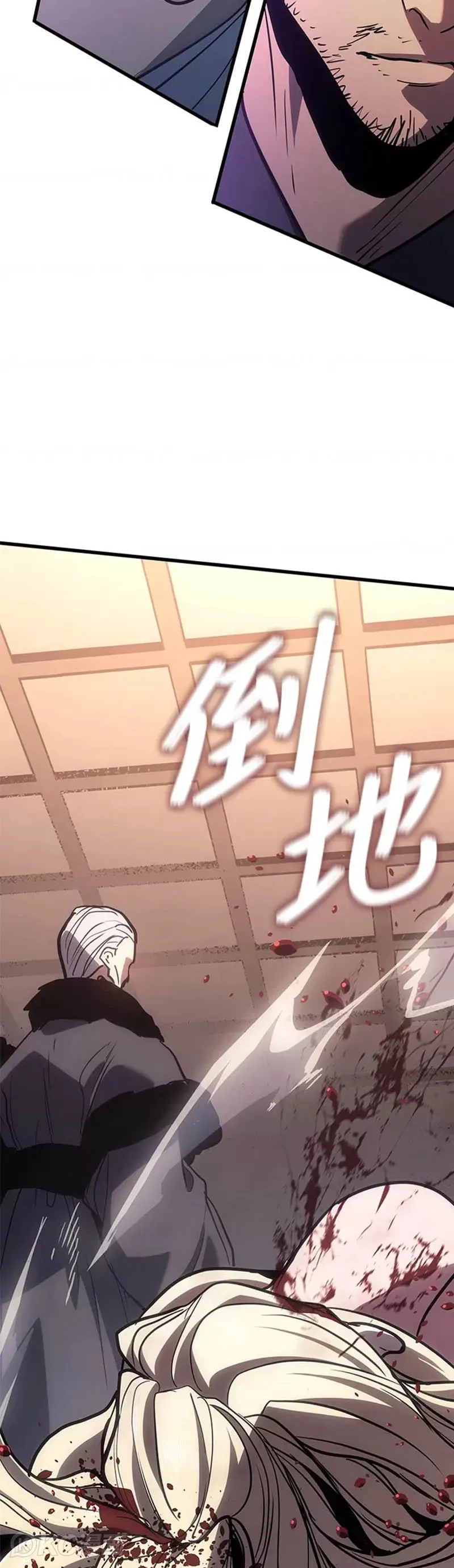 第45话33