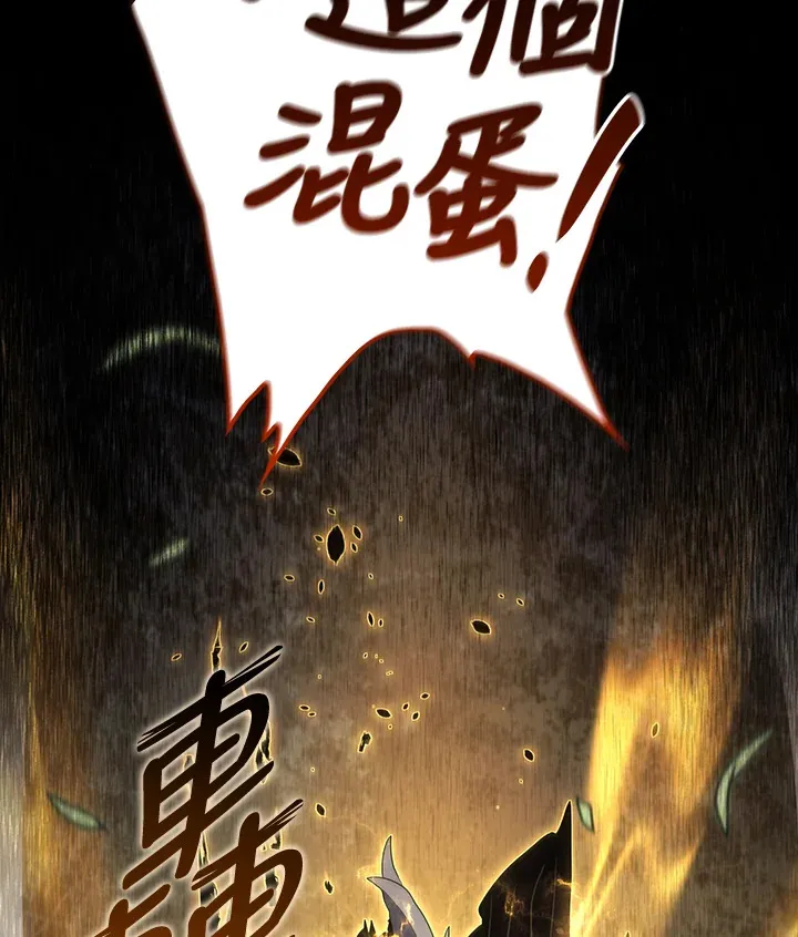 第2季 第9话17