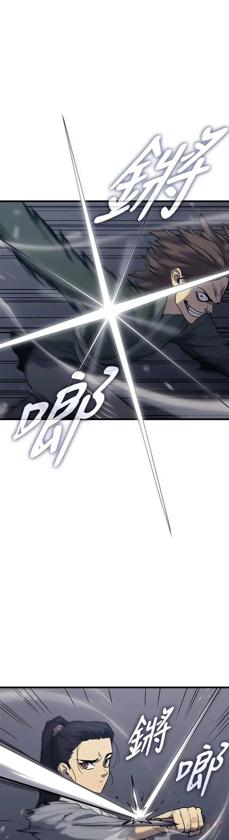 第09话31