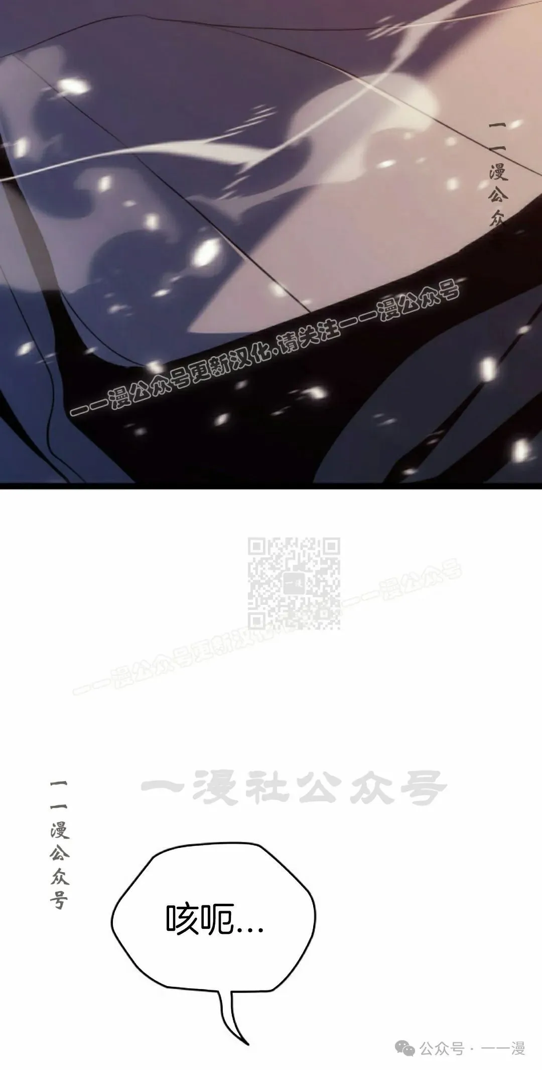 第二季 第28话16