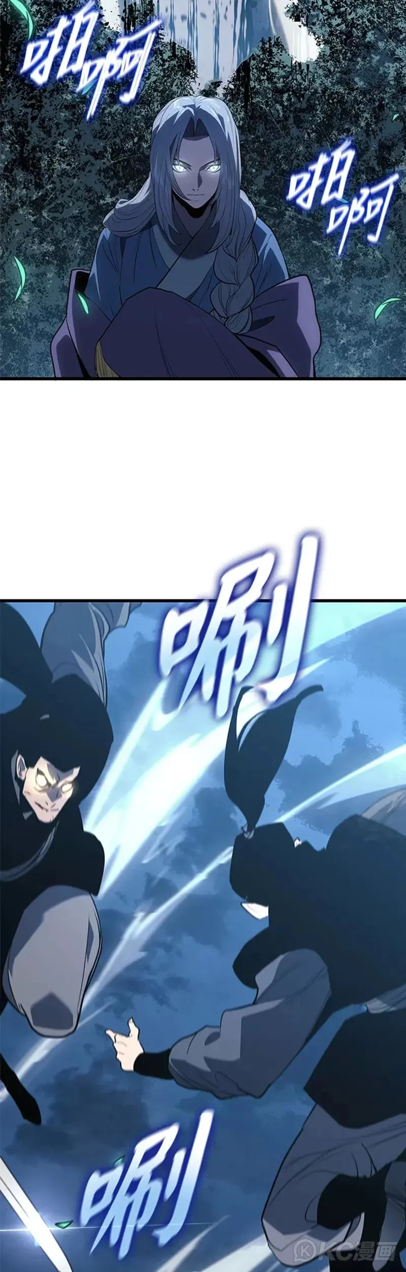 第46话54