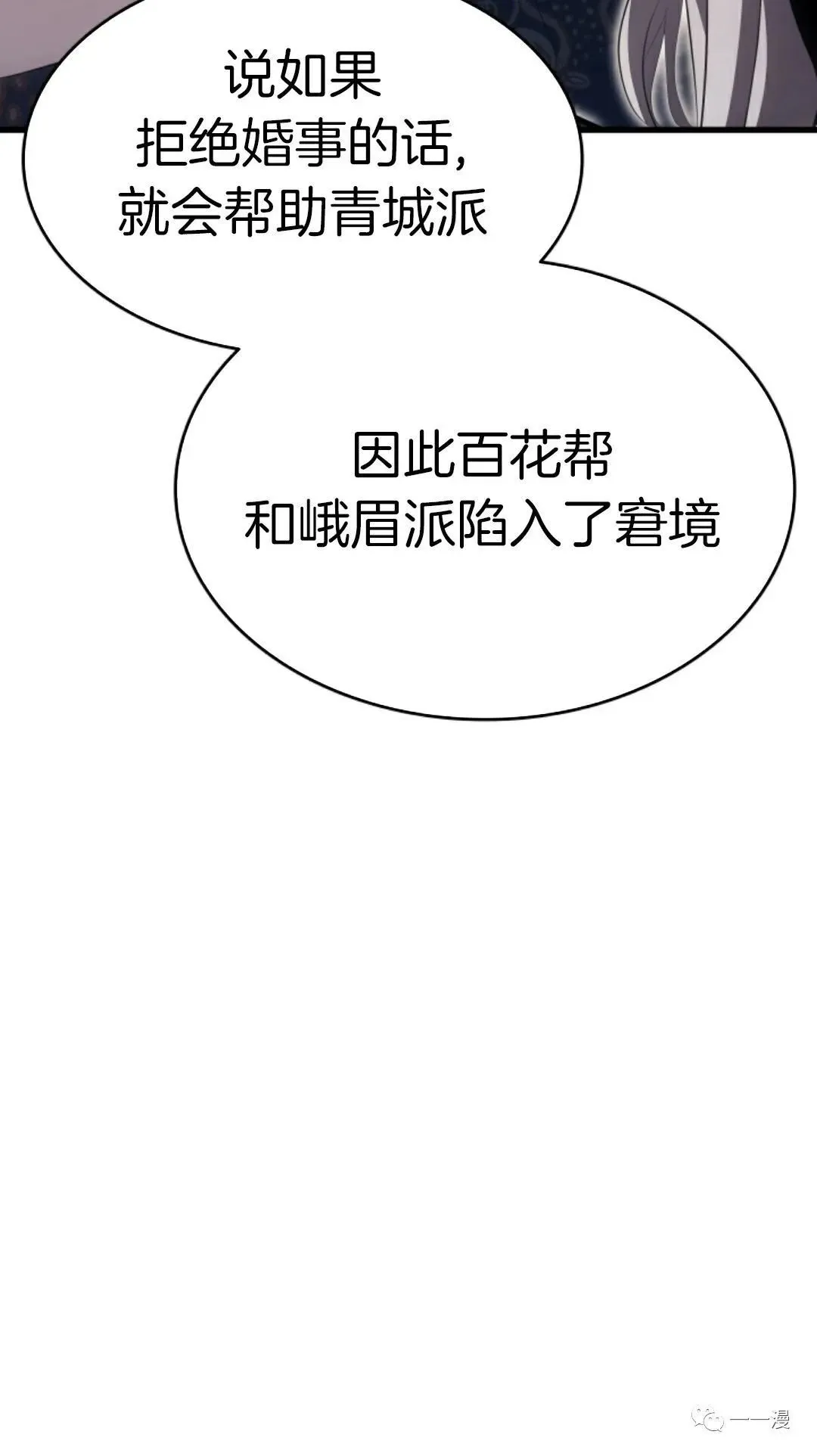 第32137