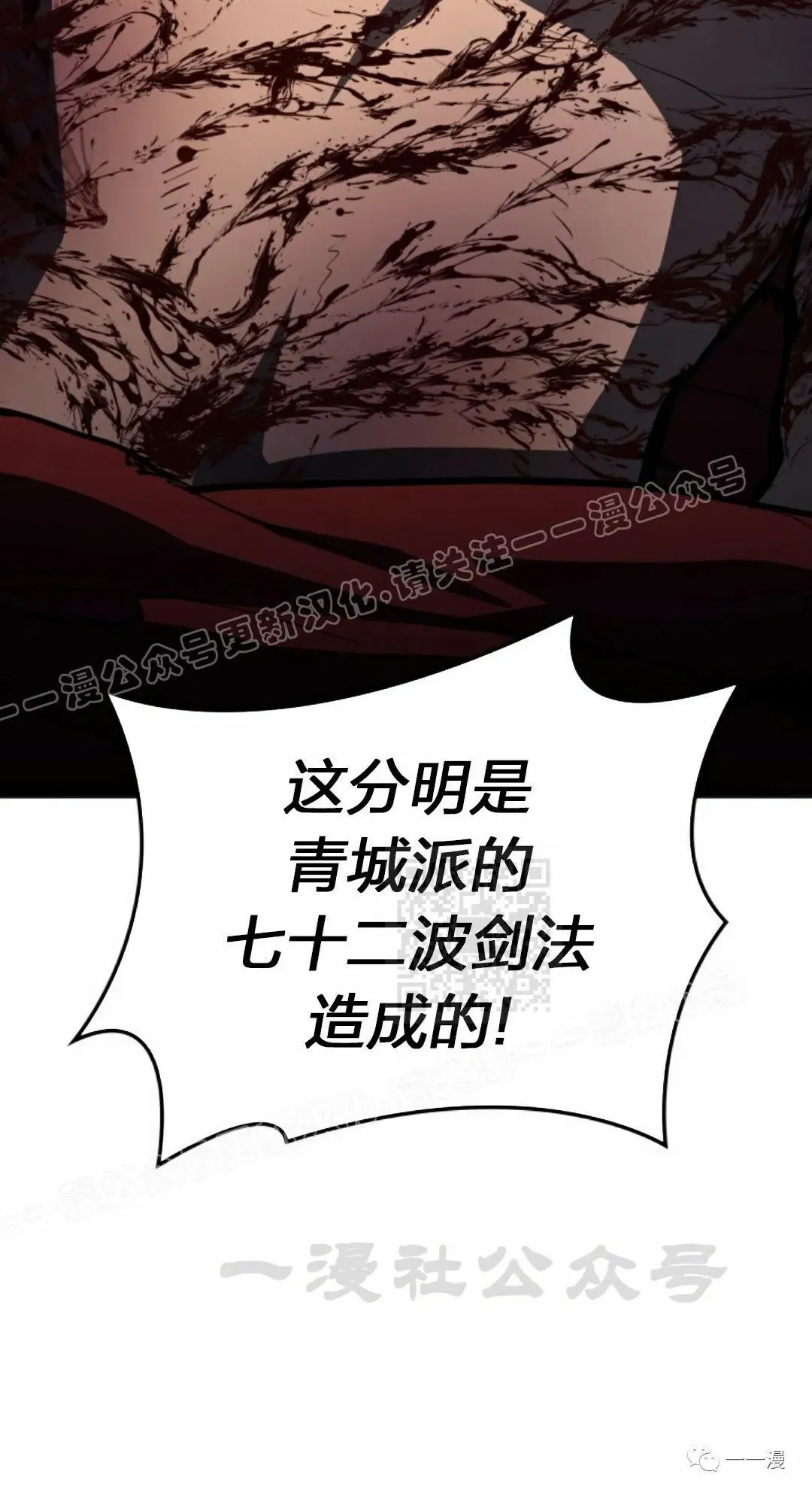 第3479