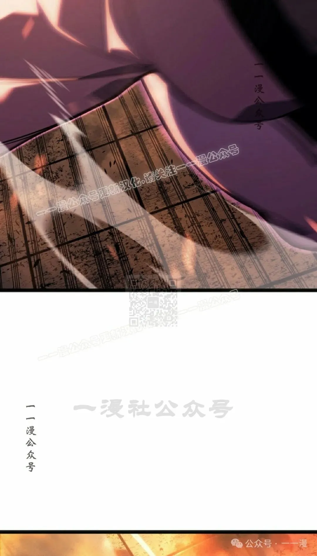 第二季 第24话66