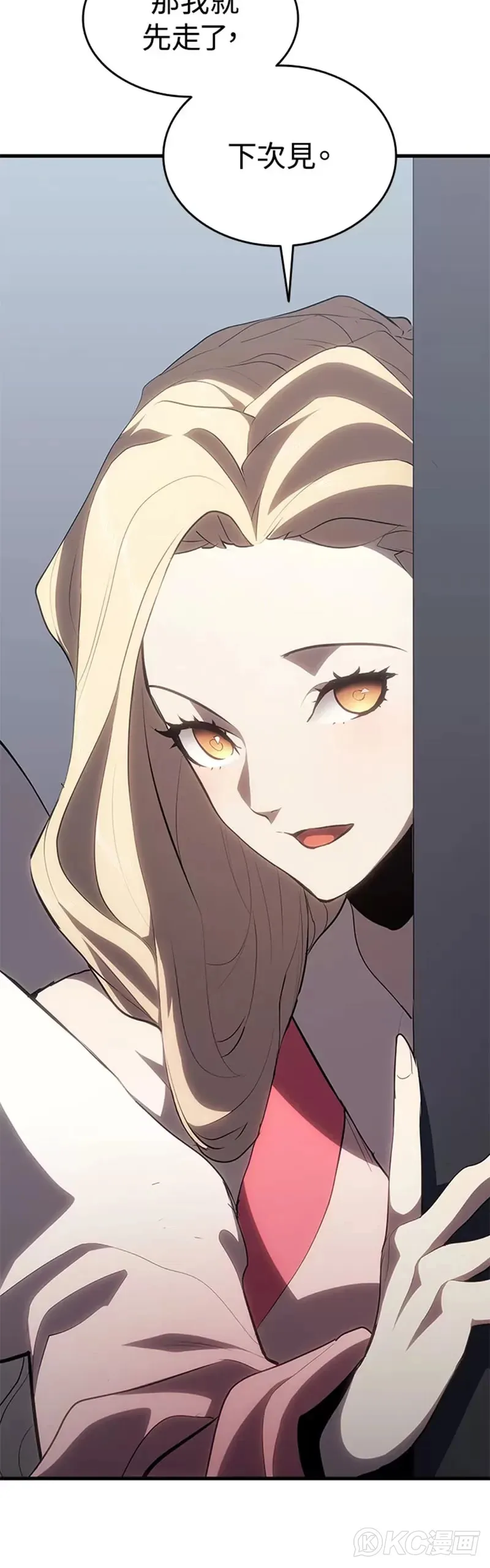 第35话18