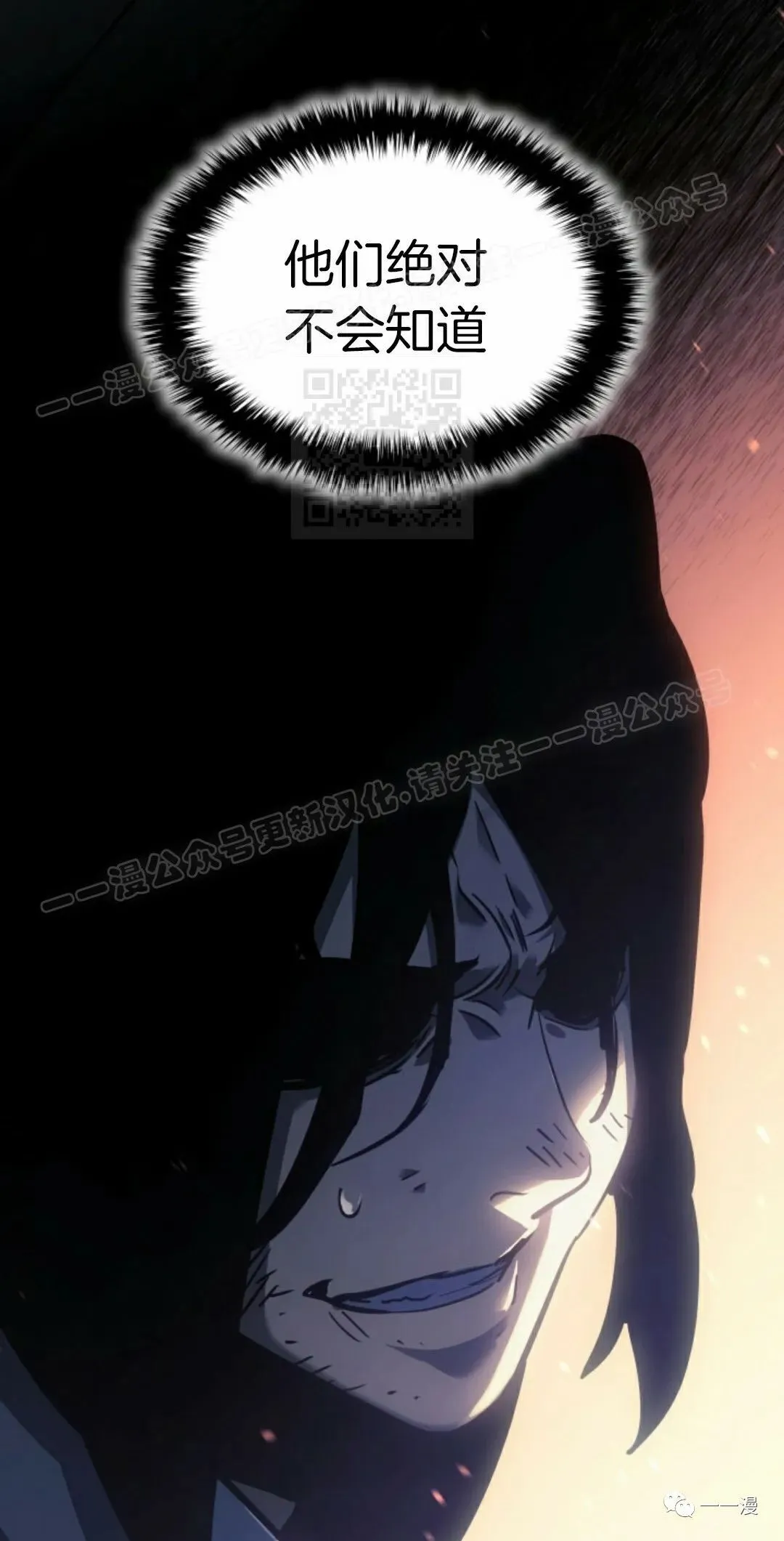 5083