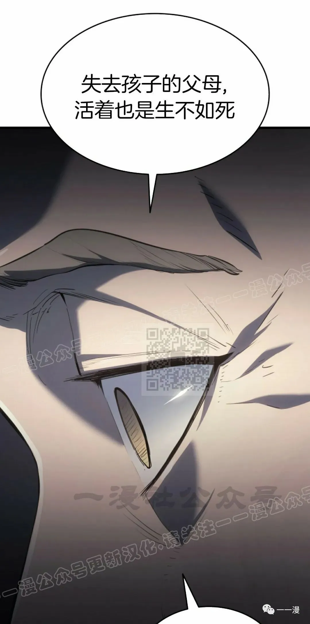 4634