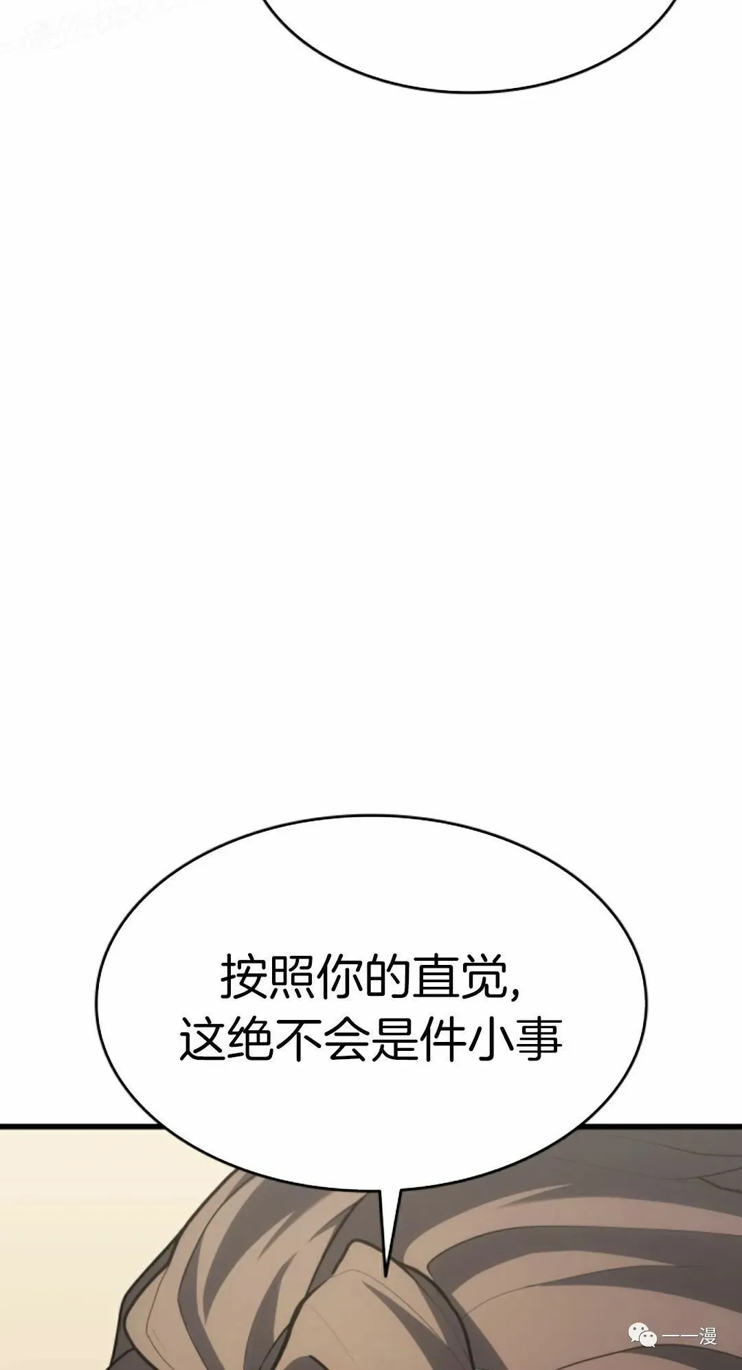 第3378