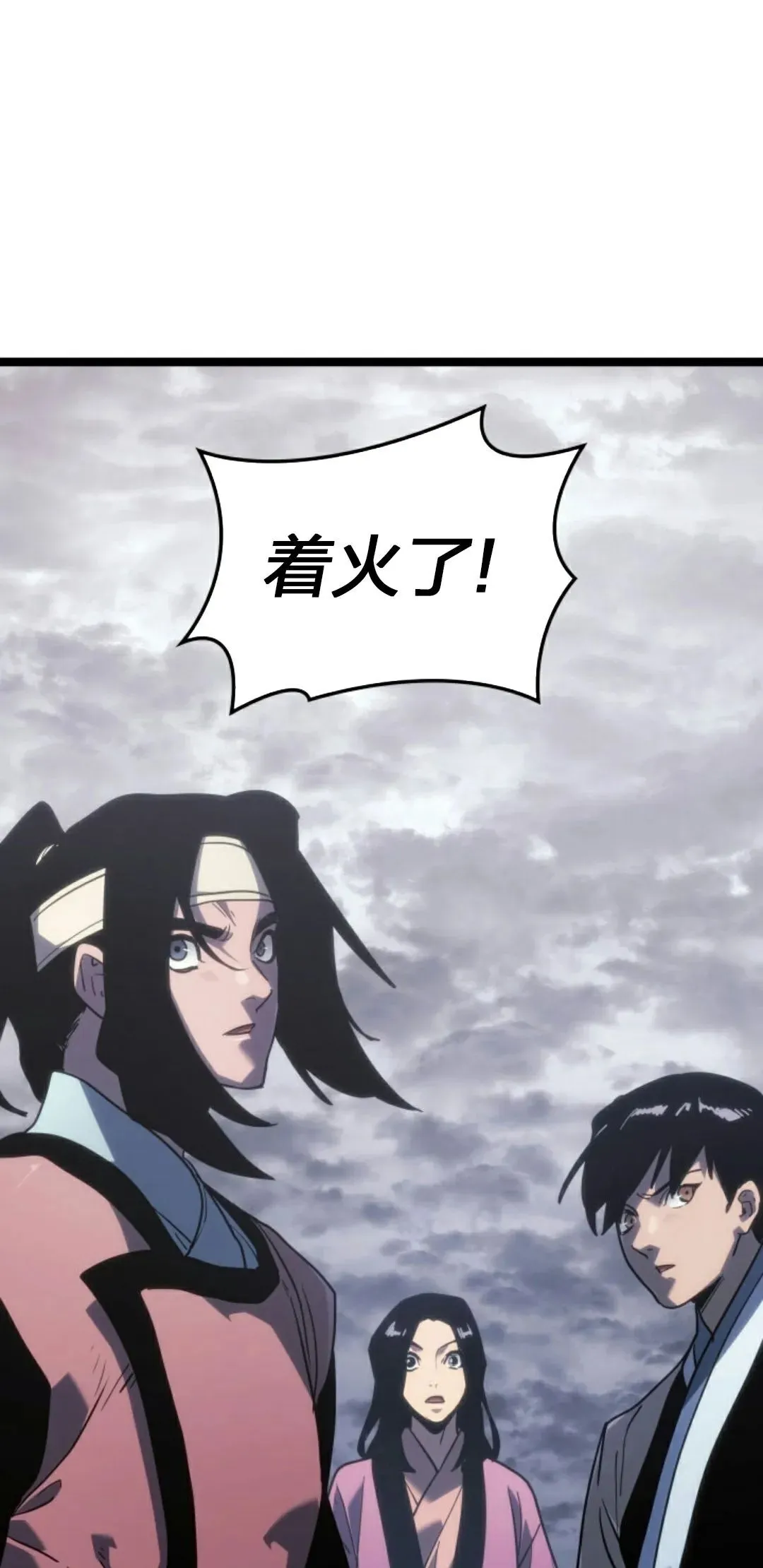 第二季 第23话54