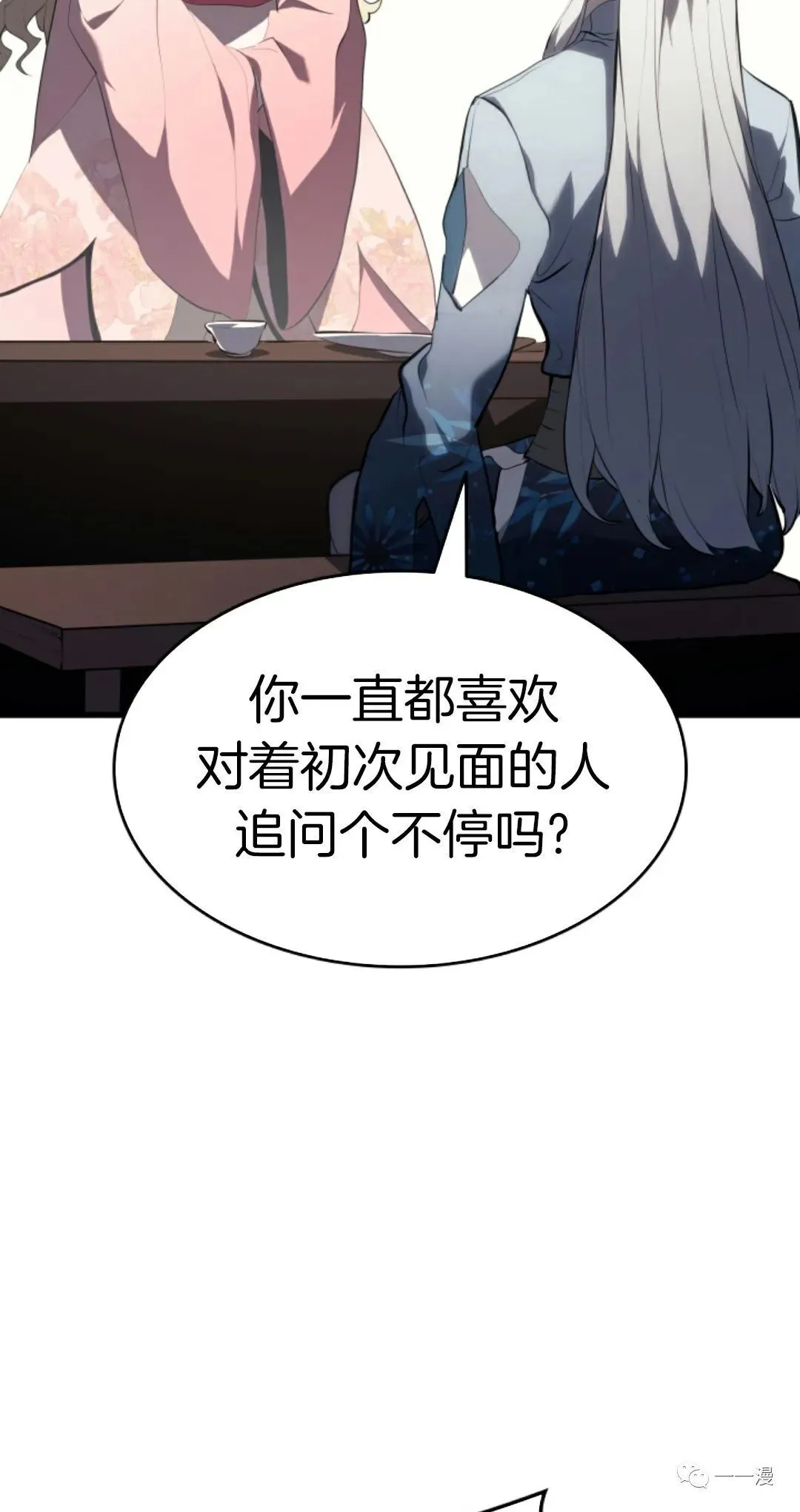 第3223