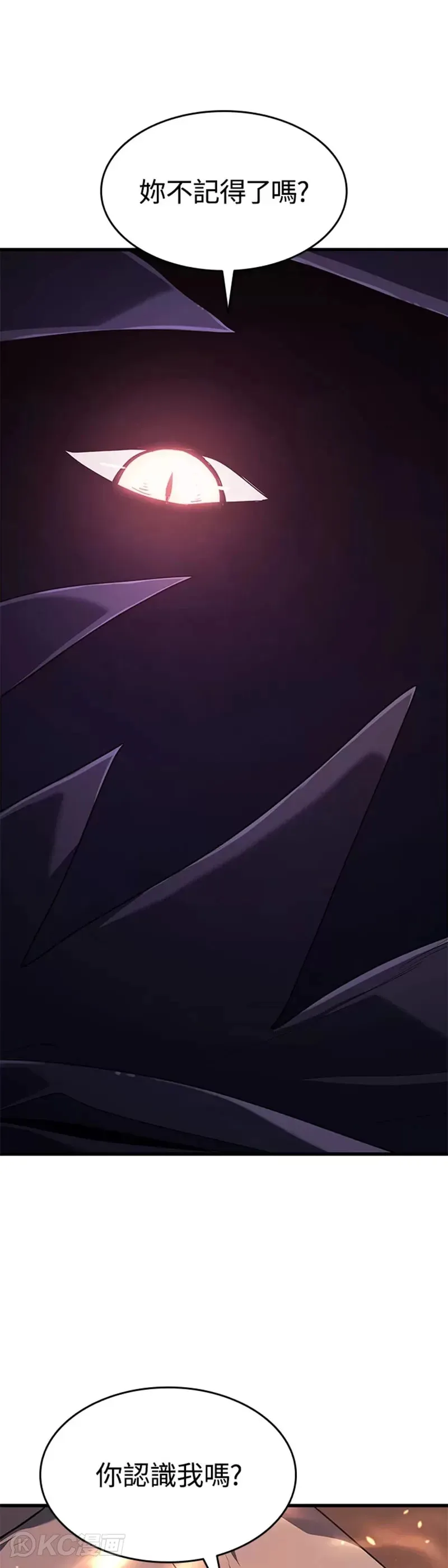 第41话33