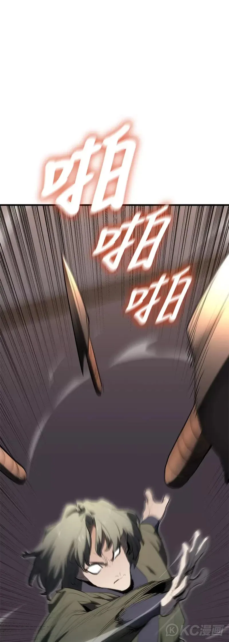 第36话65