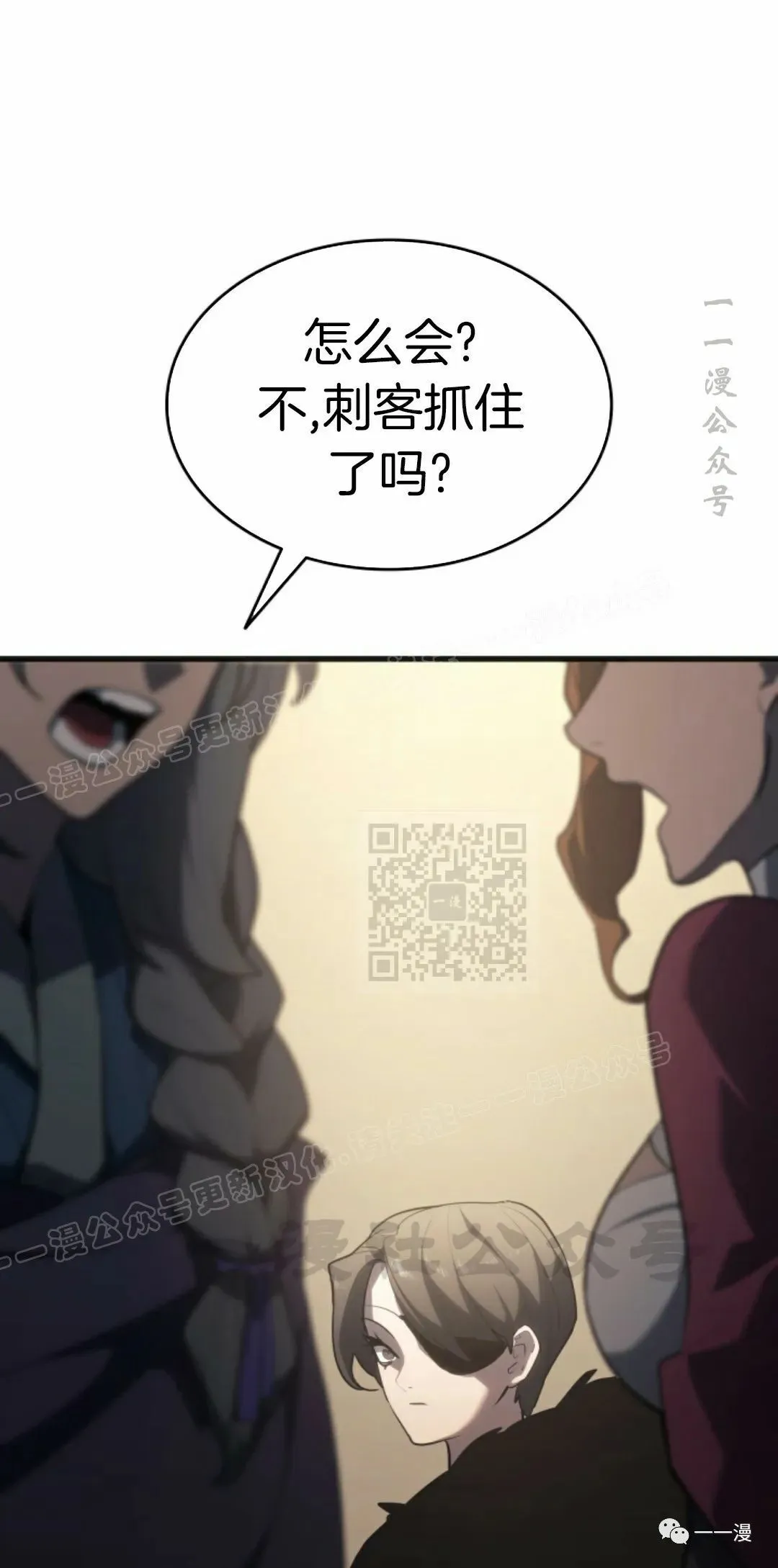 第3444