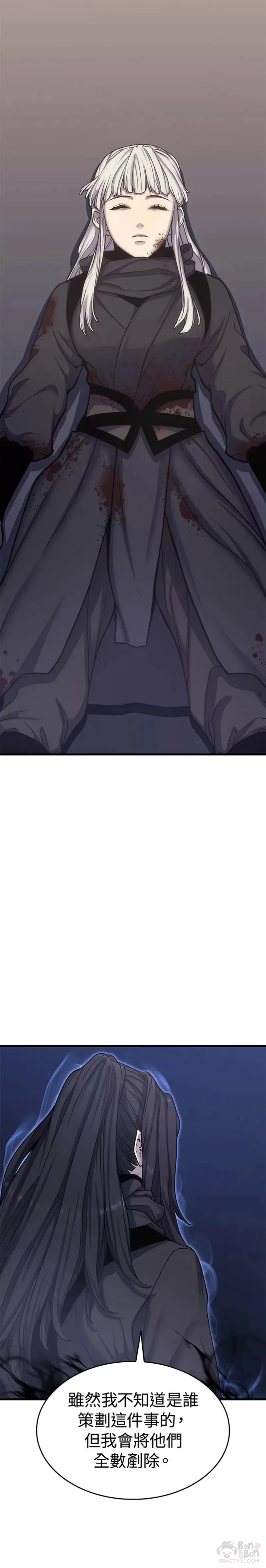 第17话28