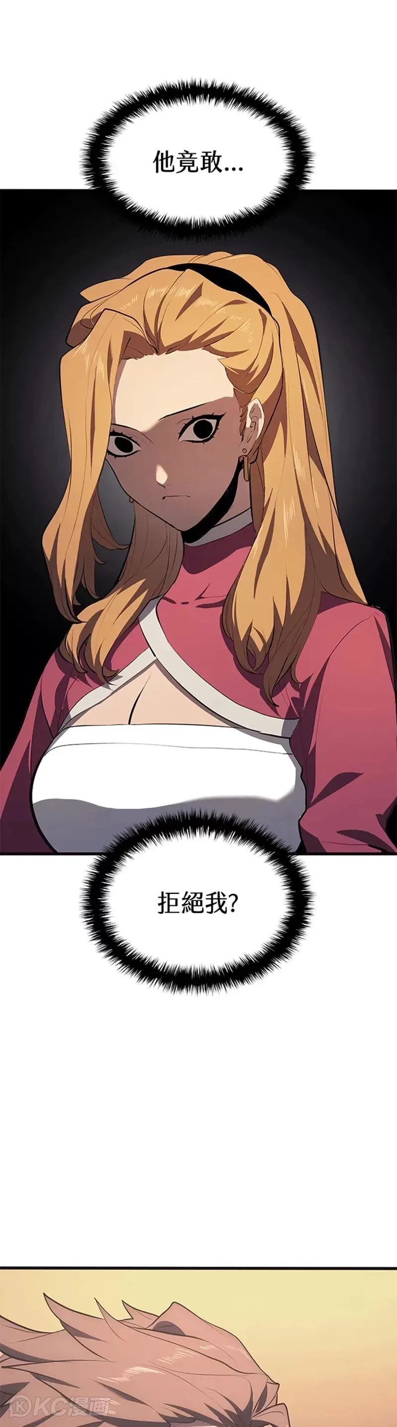 第36话25