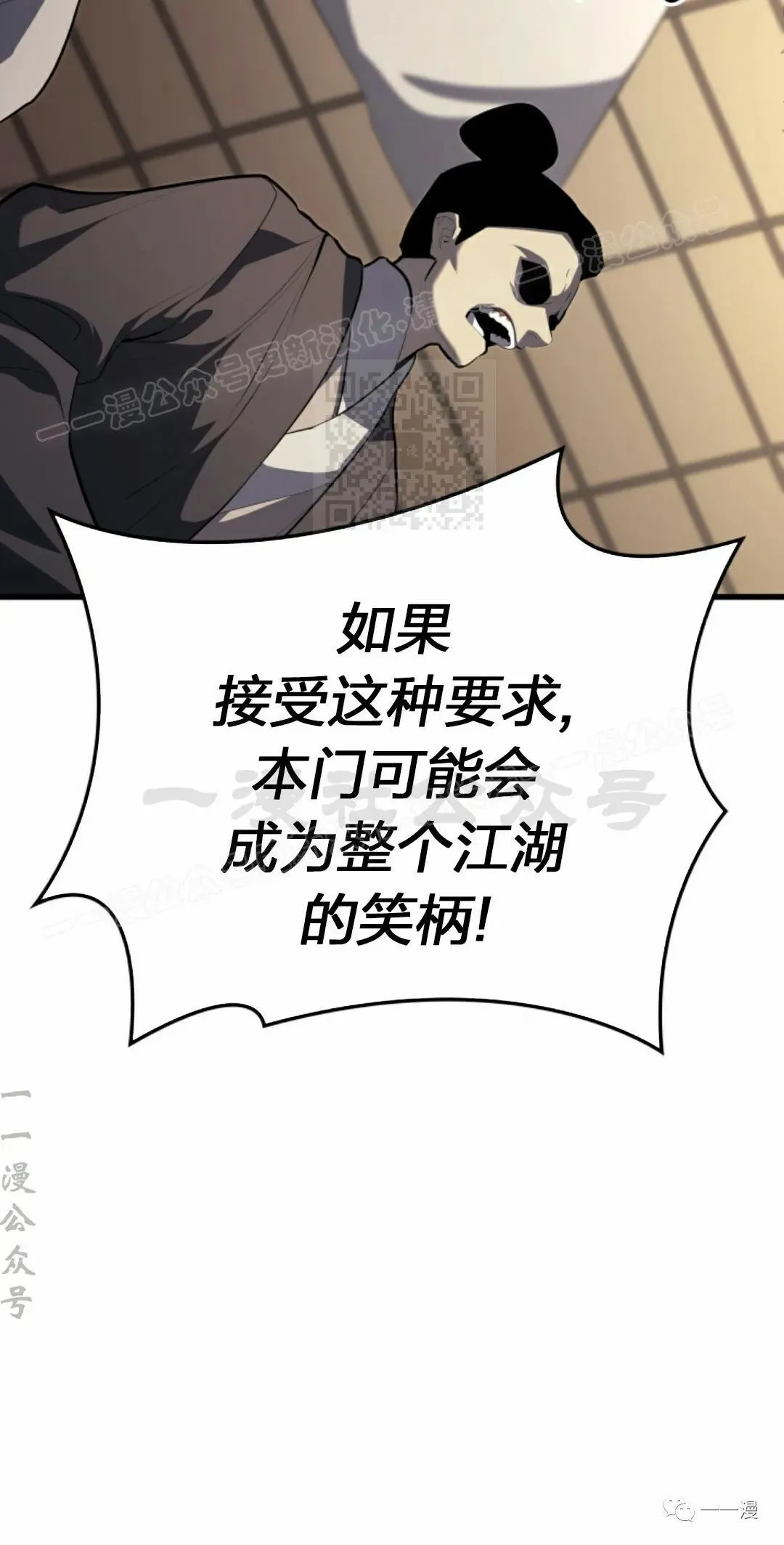 第3323