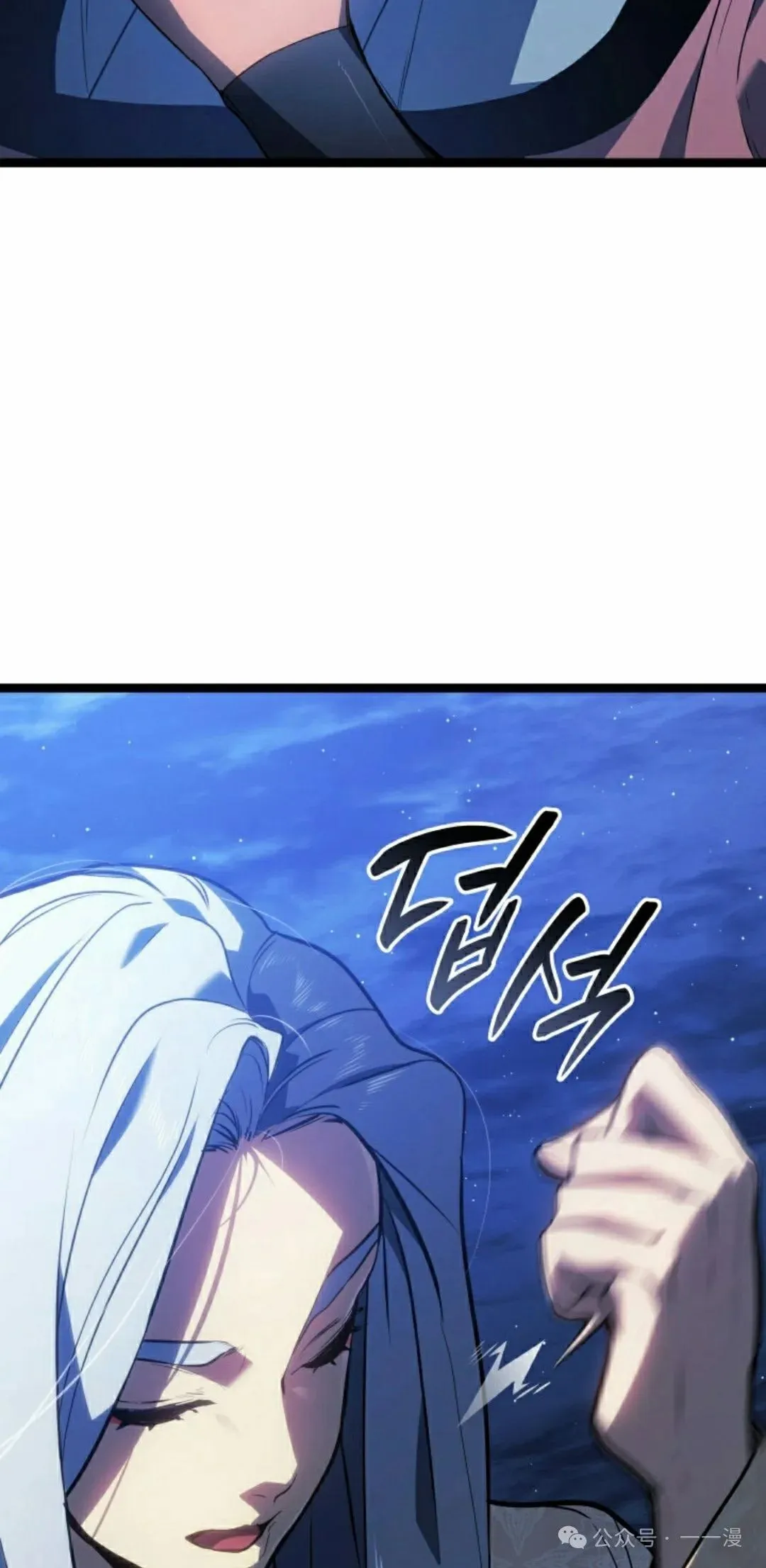 第二季 第22话64
