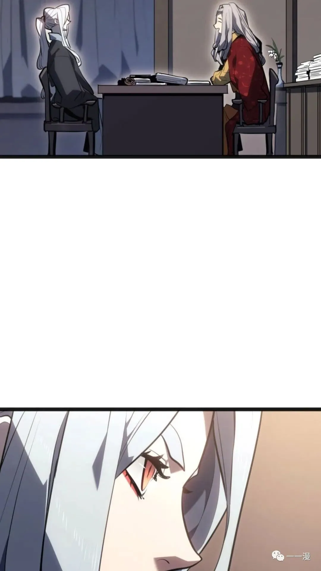 第二季 第4话15