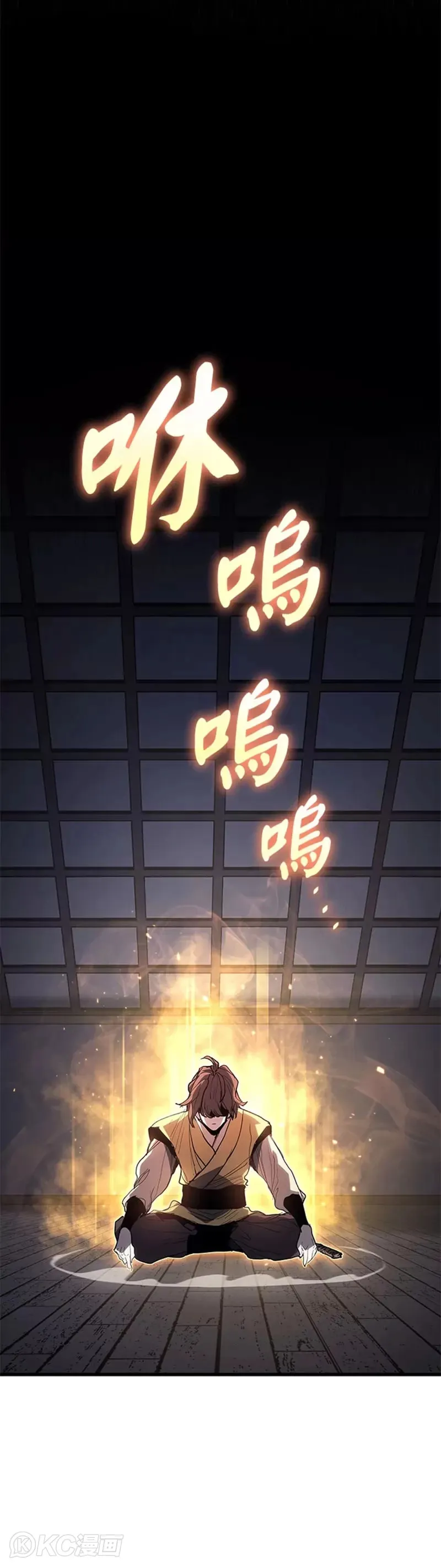 第42话17