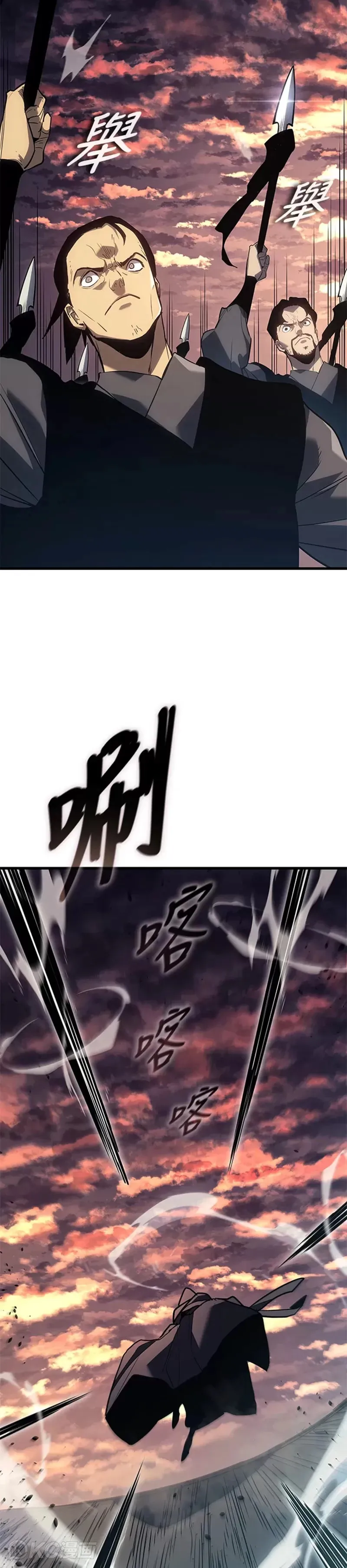 第49话9