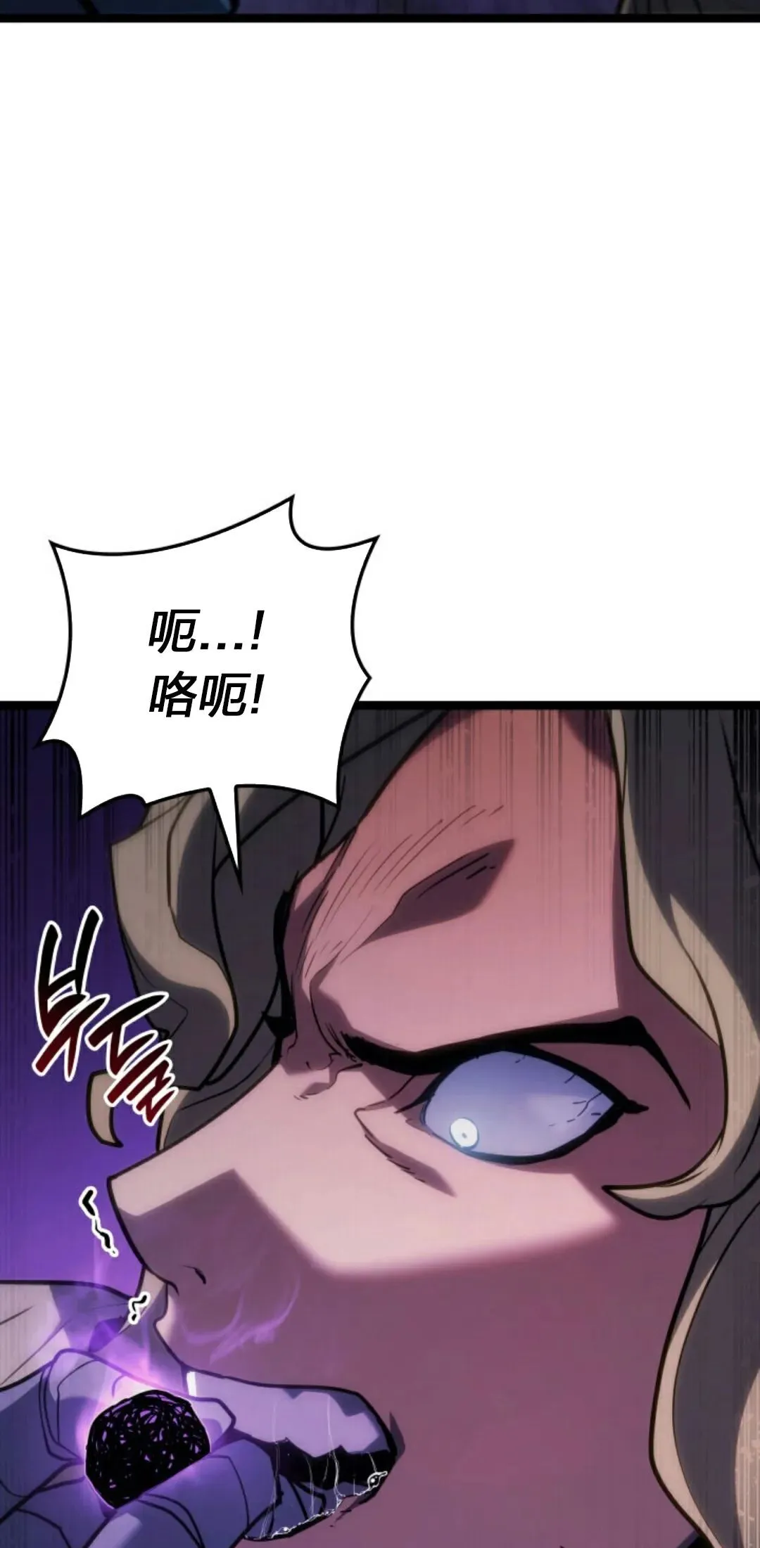 第二季 第23话18