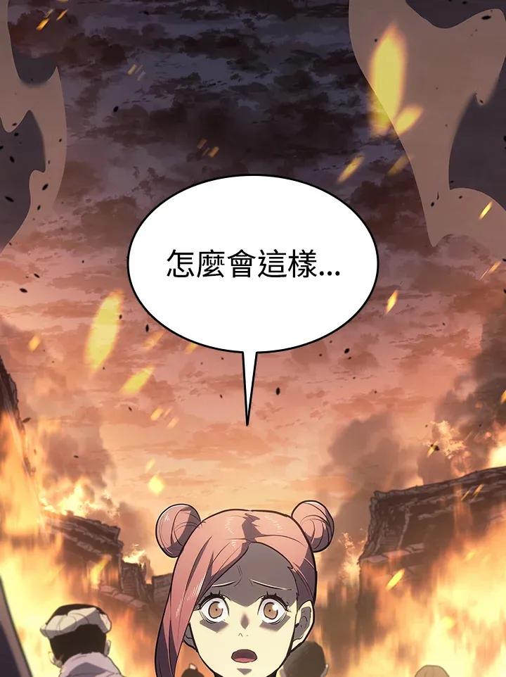 第2季 第6话93