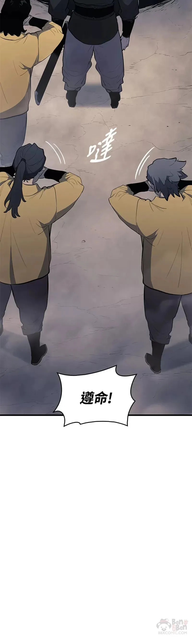 第24话27
