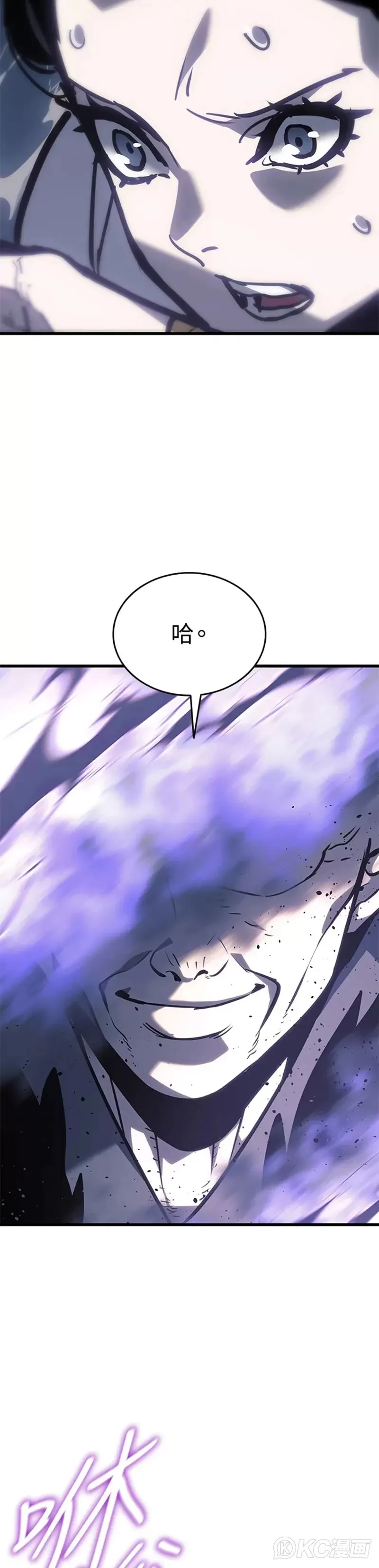 第52话36