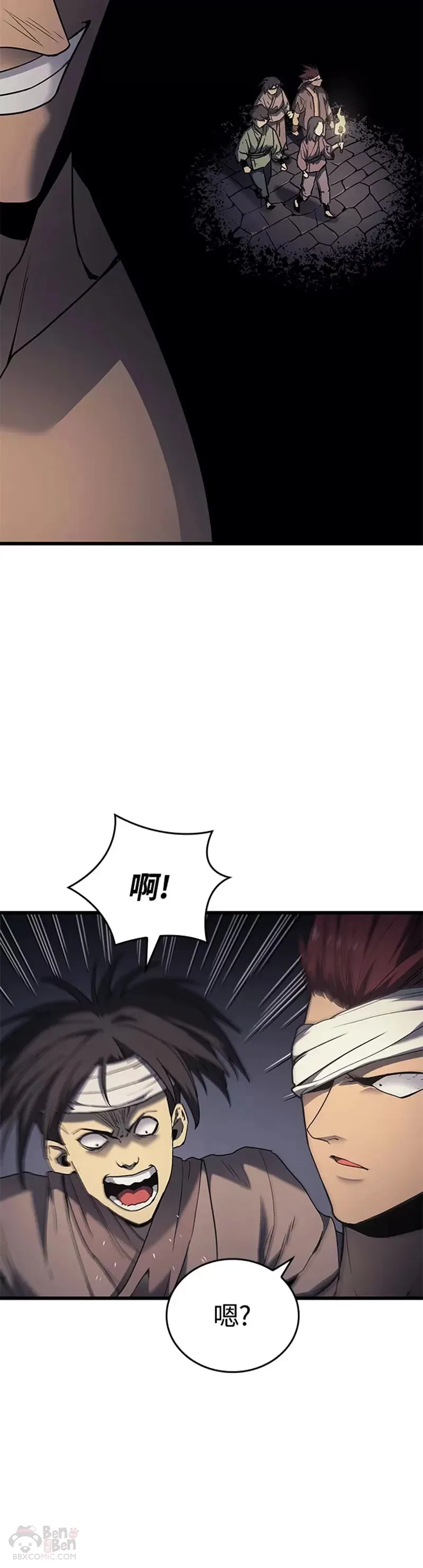 第06话24