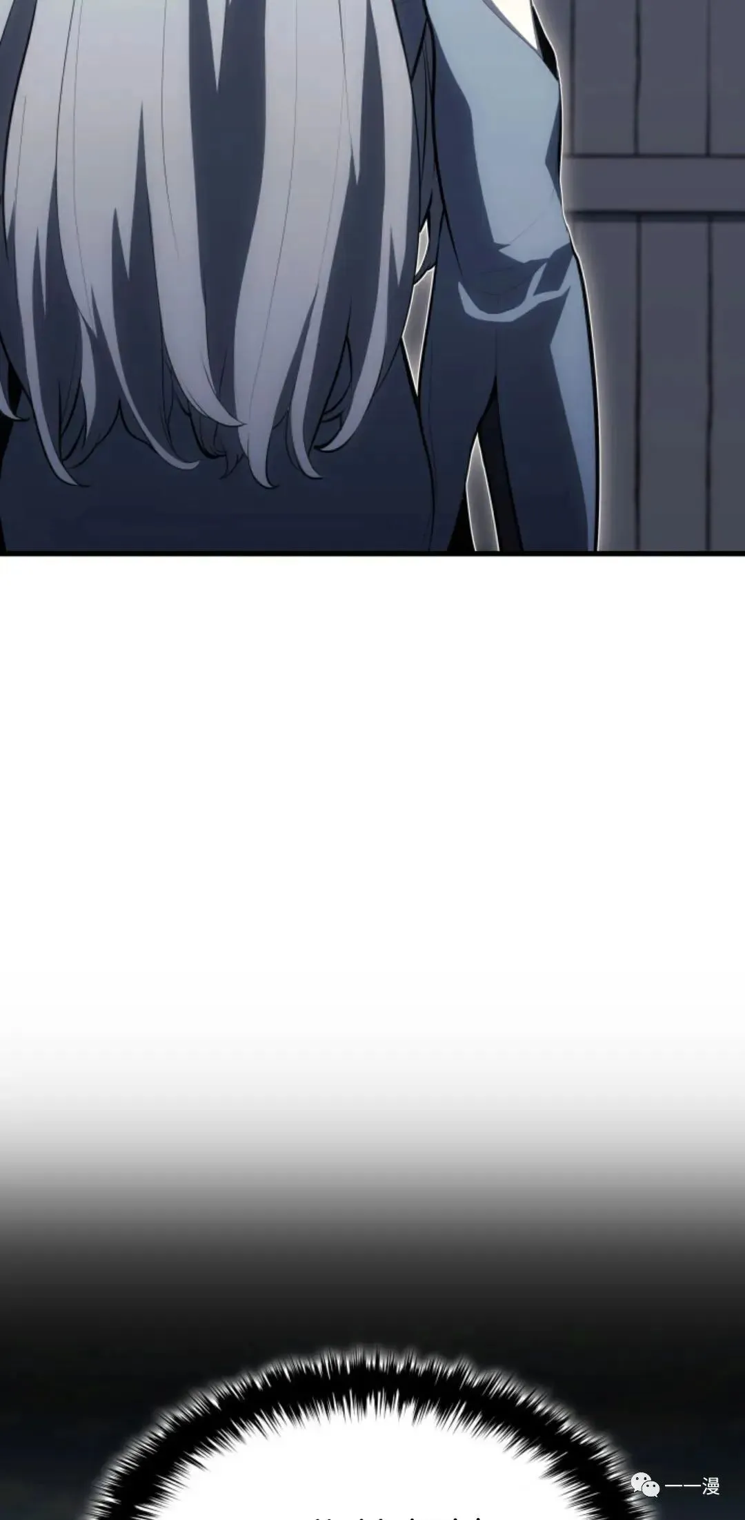 第3535