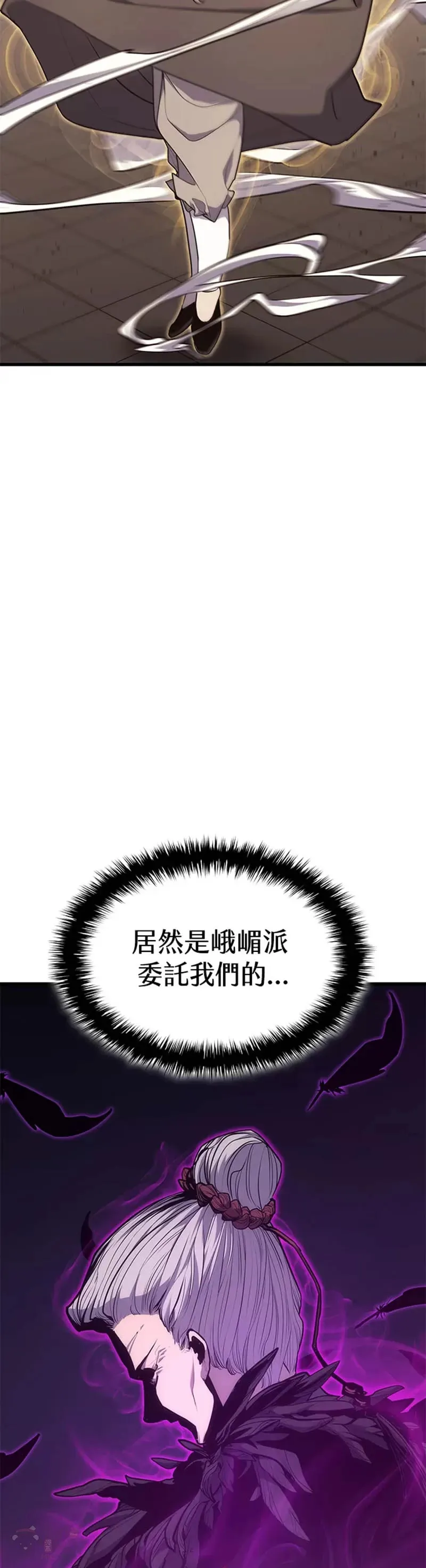 第17话65