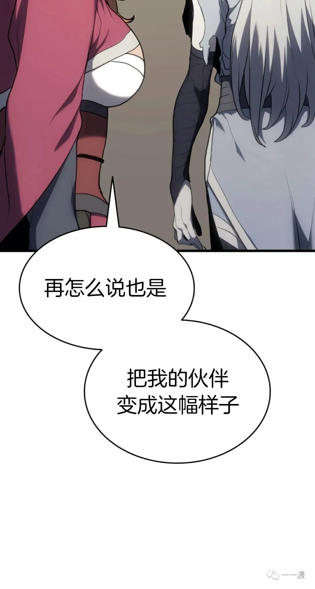 38101
