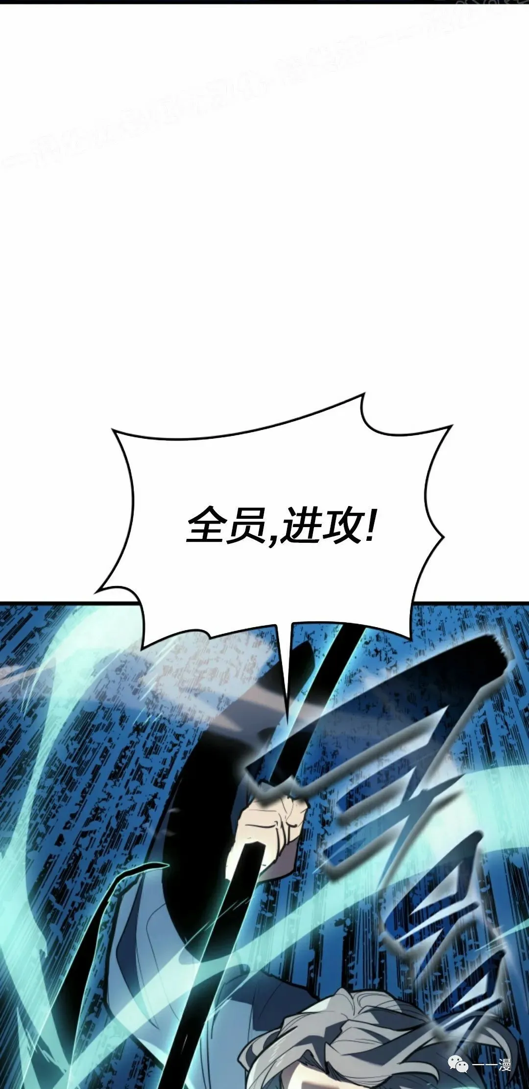 4918