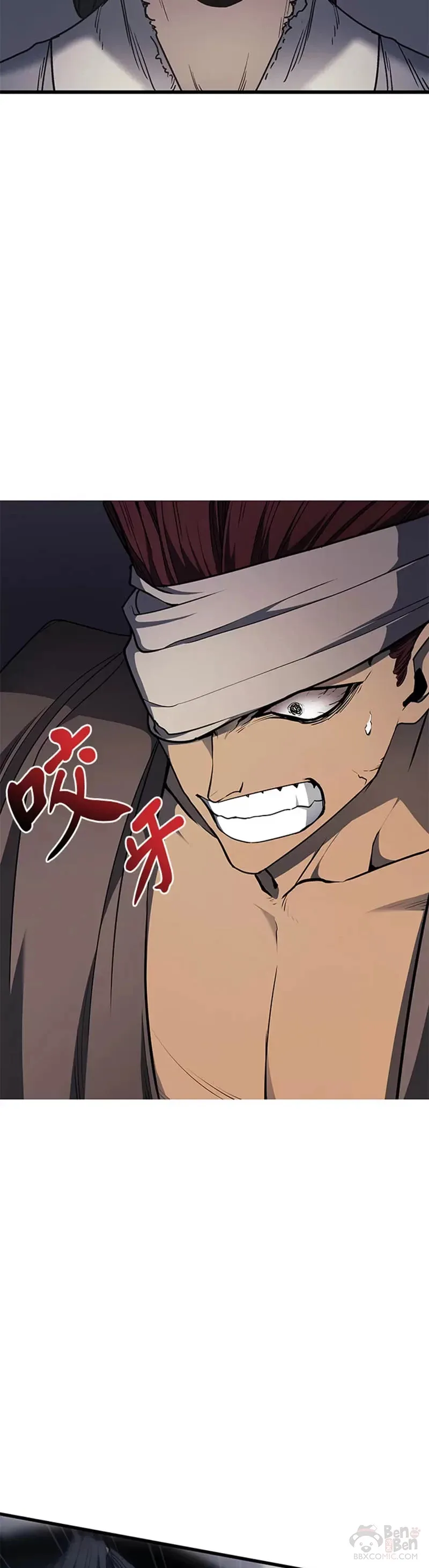第06话40