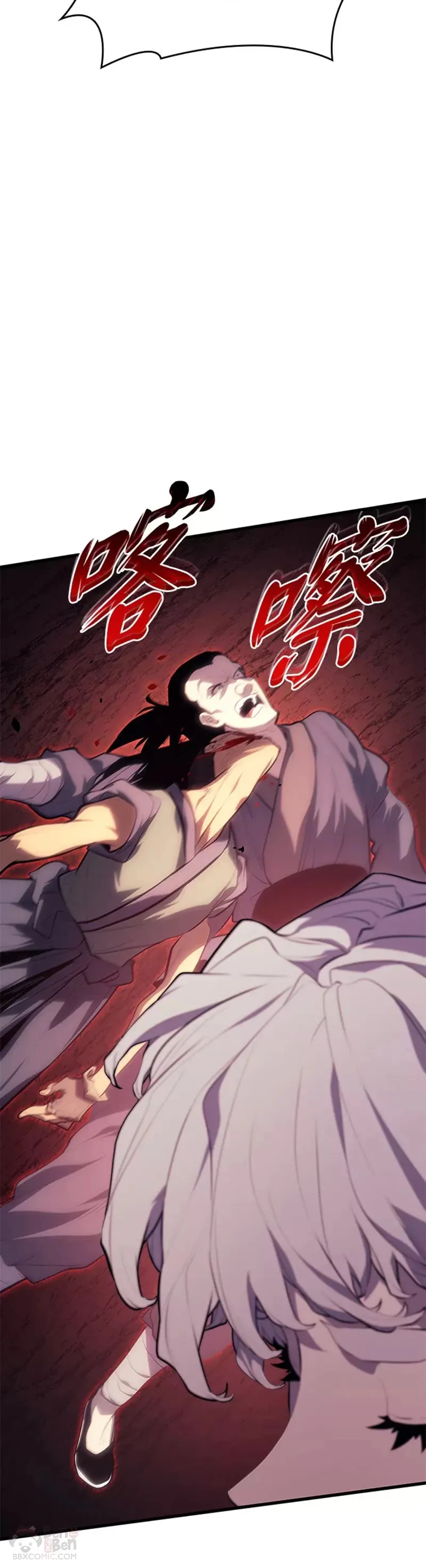 第31话6