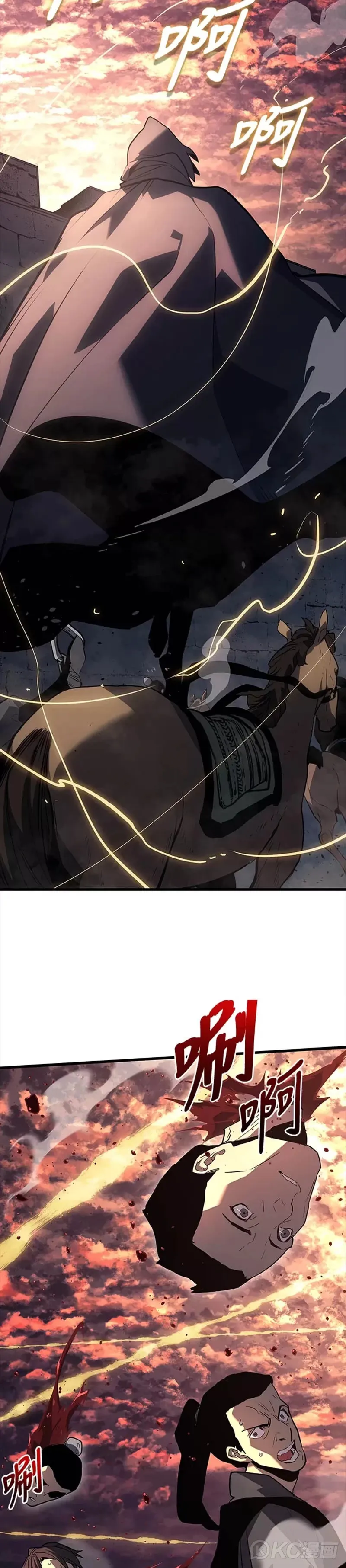 第49话17