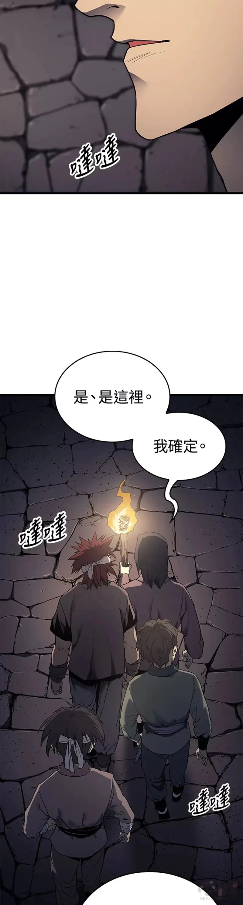 第06话20