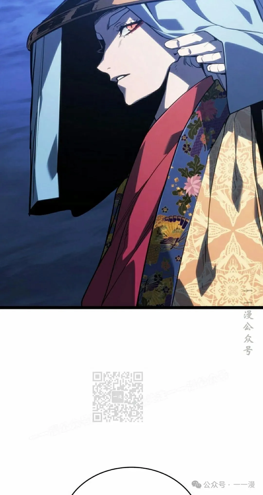 第二季 第21话72