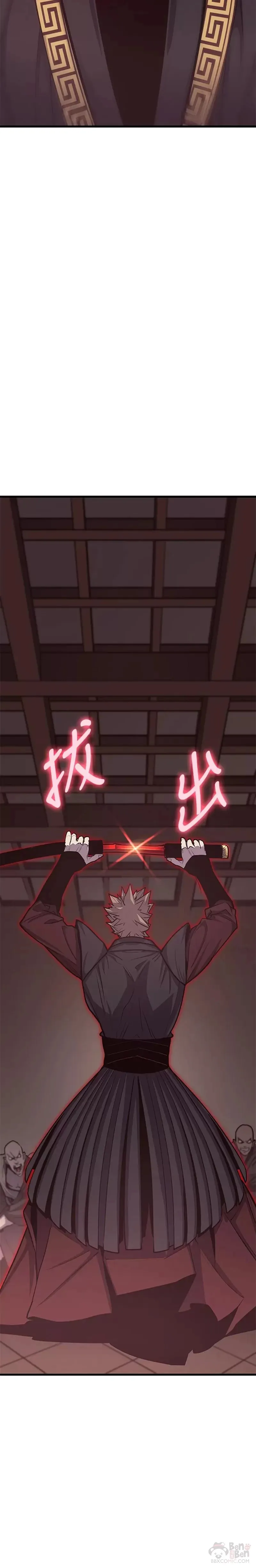 第17话46