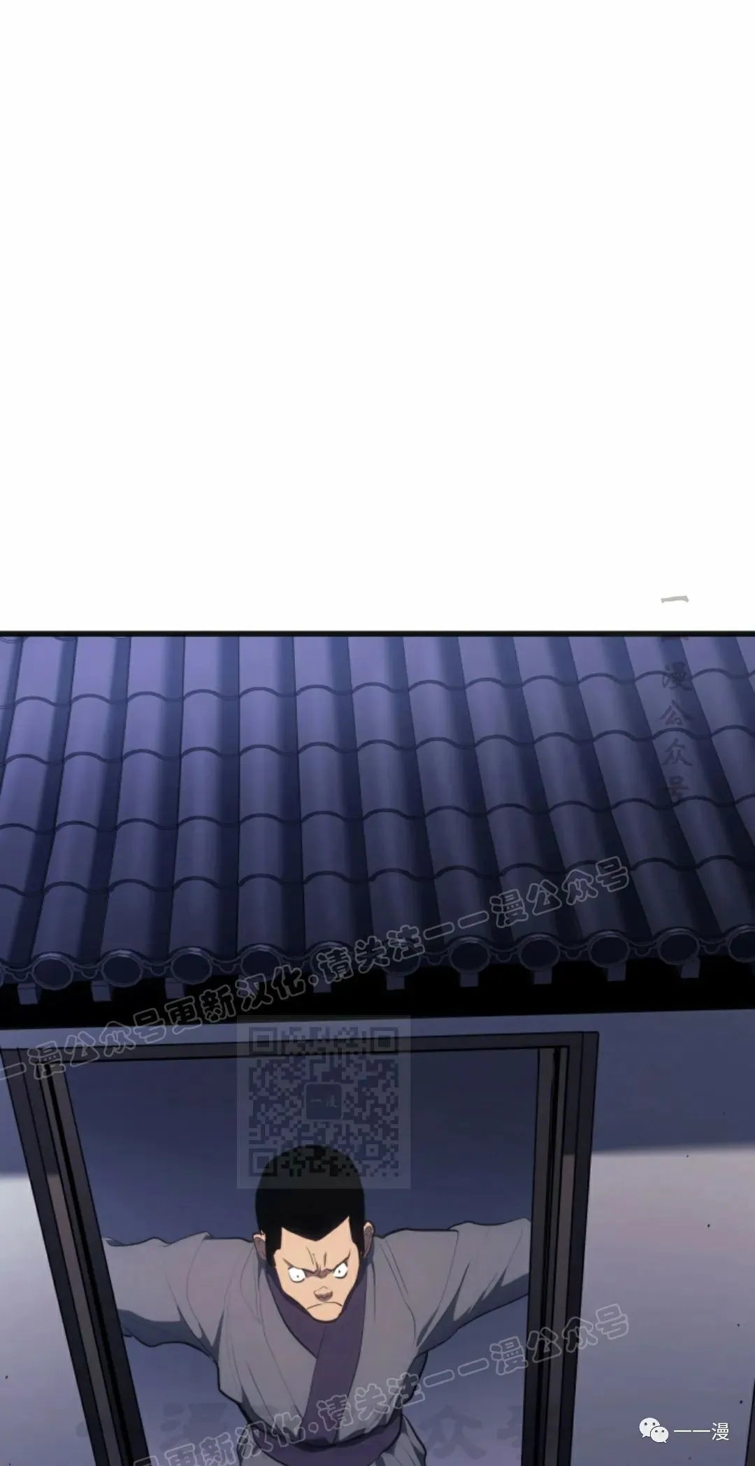 第3697