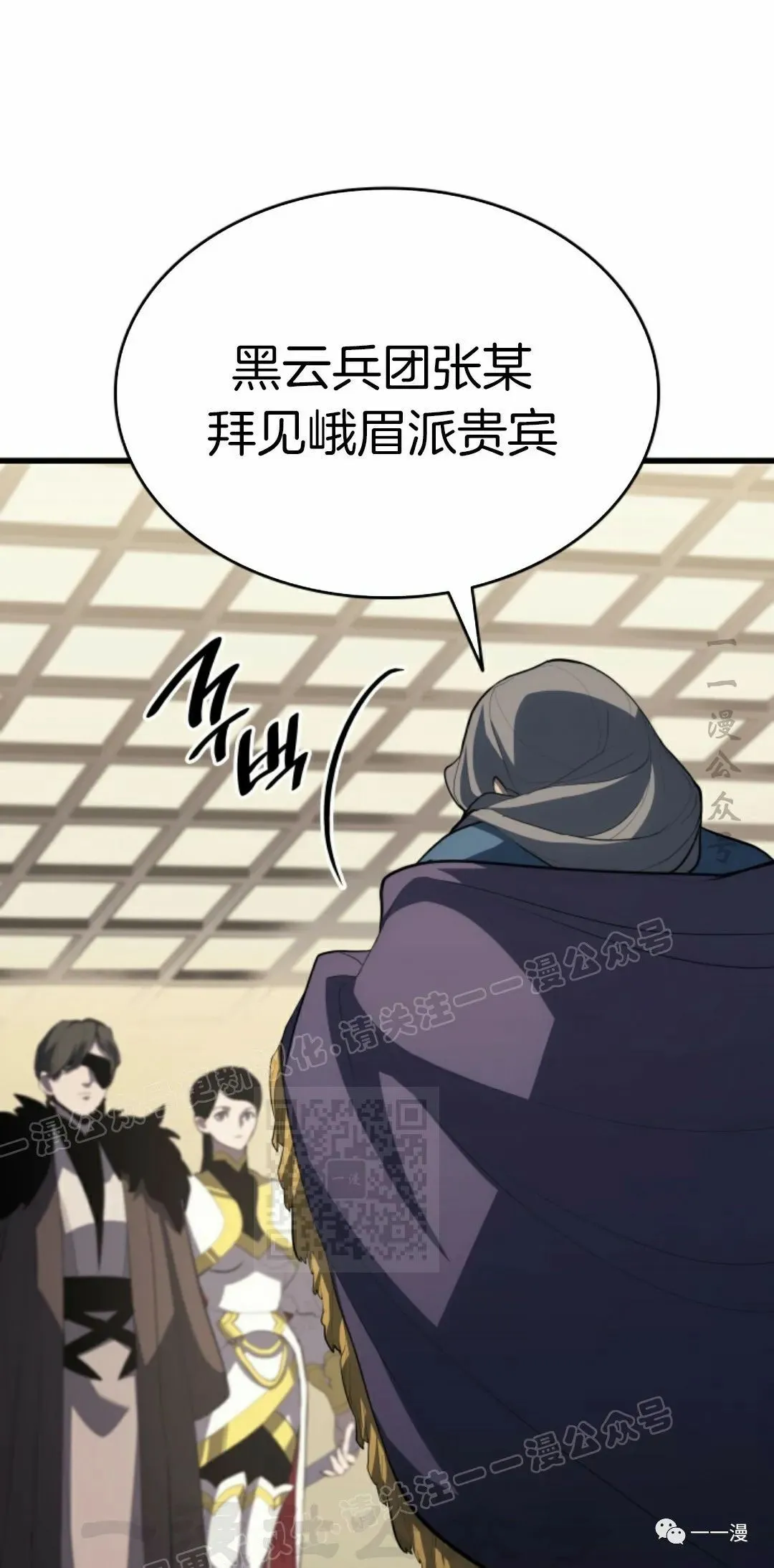 第3387