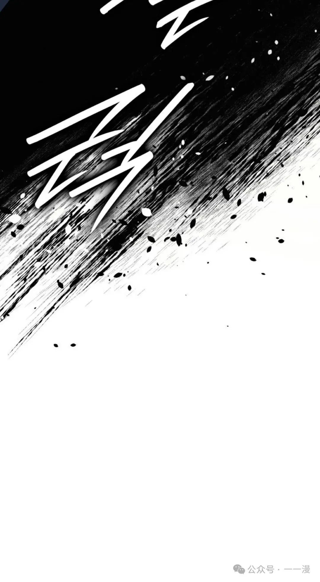 第二季 第27话14