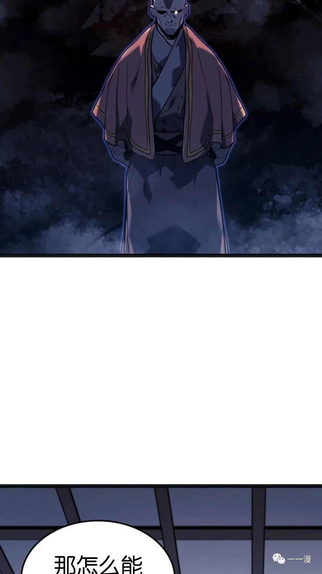 第二季 第4话72