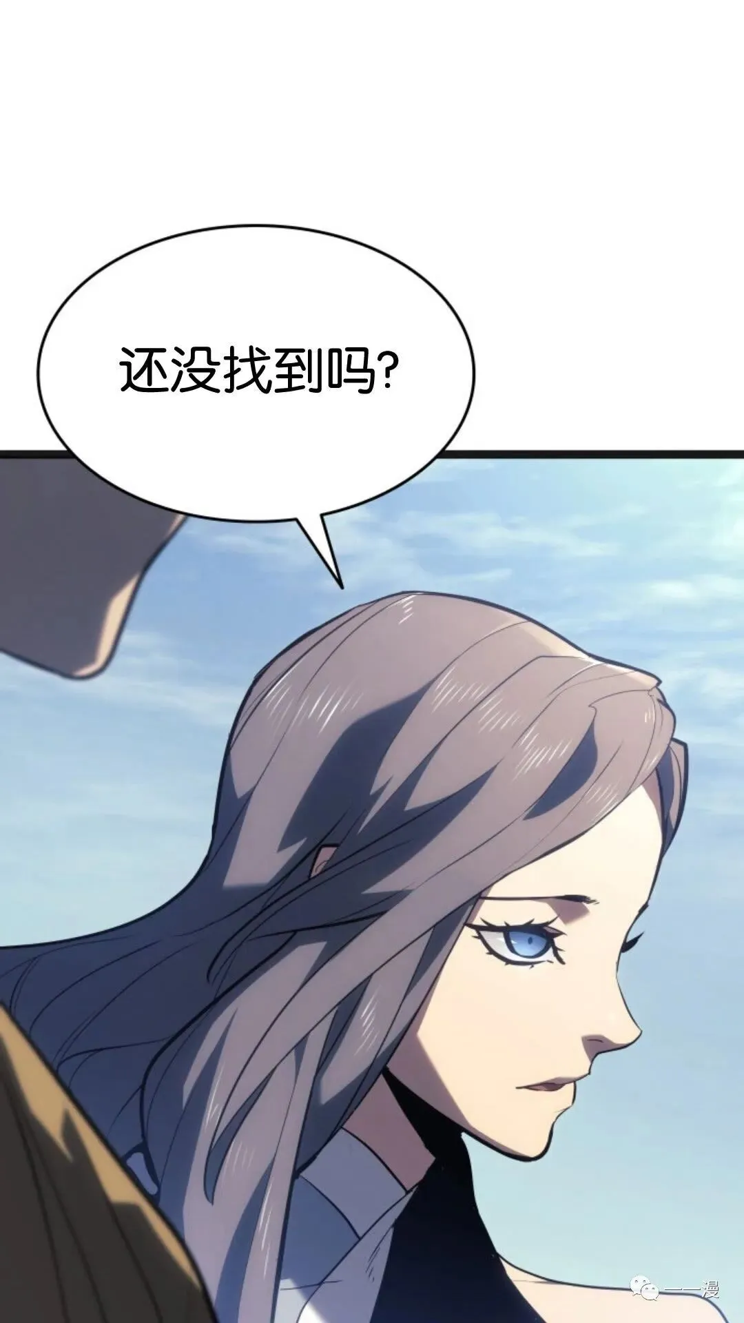 第二季 第3话47